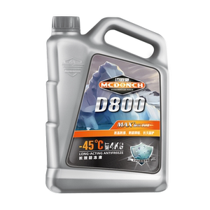 【2件8折】迈道驰汽车冷冻防冻防沸液