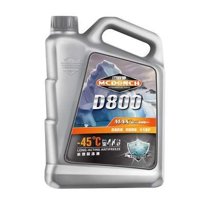 【2件8折】迈道驰汽车冷冻防冻防沸液
