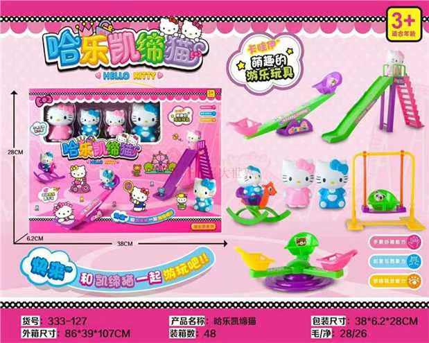 Mới hello kittyKT mèo nhà thiết bị mô phỏng nhà cô gái đồ chơi trẻ em bộ quà tặng hoạt hình búp bê