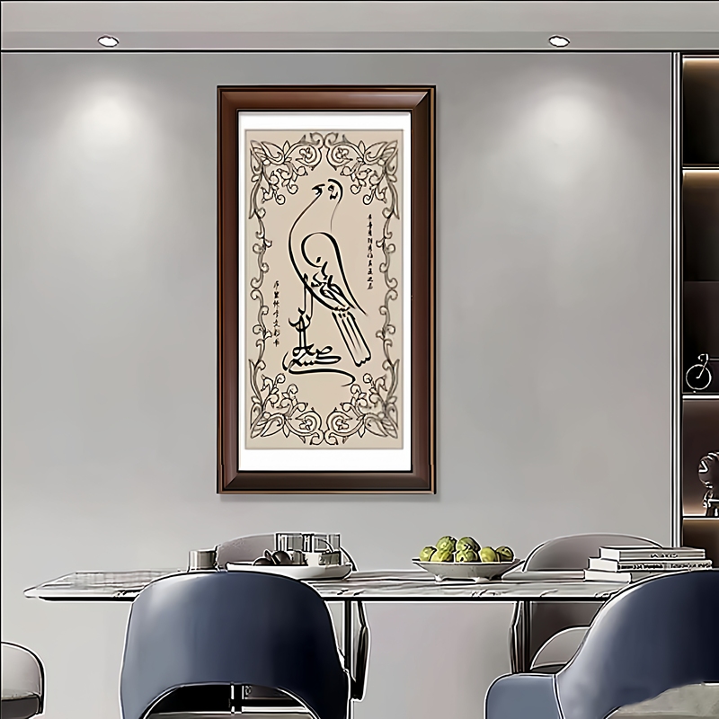 Hui Ethnic Hanging Paintings, Decorative Paintings, Arabic Architecture Art Hanging Paintings, Sofa, Dining Room, Living Room Wall Paintings, Study Room, Tea Room, Square Shape Hui Ethnic Hanging Paintings, Decorative Paintings, Arabic Architecture Art Hanging Paintings, Sofa, Dining Room, Living Room Wall Paintings, Study Room, Tea Room, Square Shape