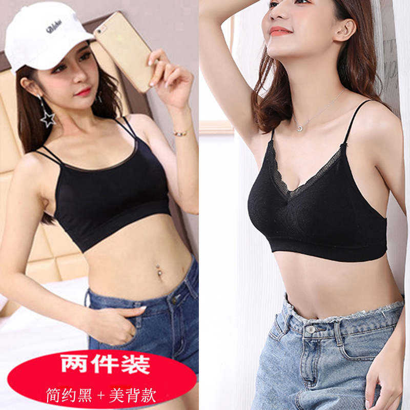 Vẻ đẹp lại thể thao womens đồ lót sling ròng đỏ nổ áo ngực áo khoác nhỏ tụ tập được bọc trong ngực kiểu đáy để ngăn chặn ánh sáng đi bộ lau ngực.