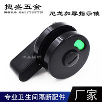 Public toilet toilet partition 5 gold accessories nylon plastic PVC separator style indicating door lock separation door buckle