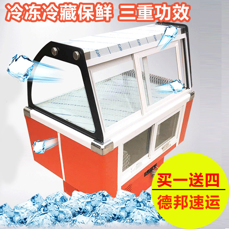 Refrigerated Cabinet Halibut Cold Vegetable Display Cabinet Commercial Refreshing Duck Neck Cooked Food Cabinet Horizontal hotel Barbecue String Ordering of Vegetable Cabinets