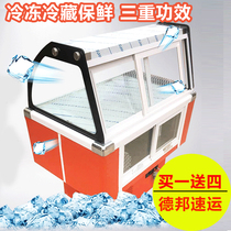 Refrigeration cabinet braised cold dishes display cabinet commercial fresh-keeping duck neck Deli restaurant barbecue string order cabinet