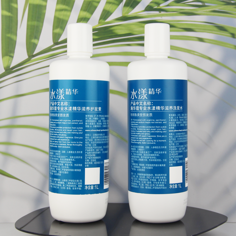 Schwarzkopf, питательная эссенция, шампунь, кондиционер