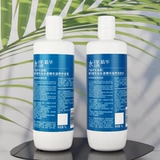 Schwarzkopf, питательная эссенция, шампунь, питательный кондиционер