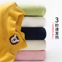 High-necked childrens bottoming shirt autumn and winter de velvet double-sided plus velvet long-sleeved t-shirt male baby top female young childrens inner wear