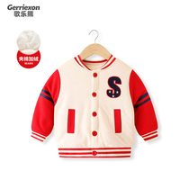 Boys sweater padded fleece jacket Baby cotton top thickened to keep warm Baby outwear autumn and winter