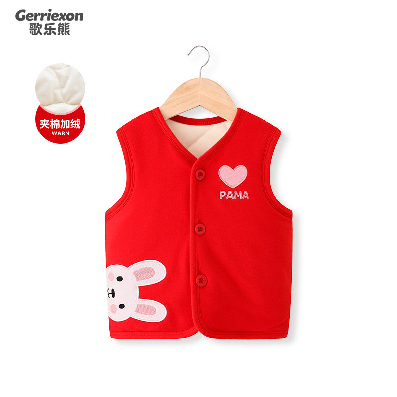 Baby nails clamped cotton plug in autumn and winter warm inside and outside the clothebaby thicken horse clamp children's sweater vest