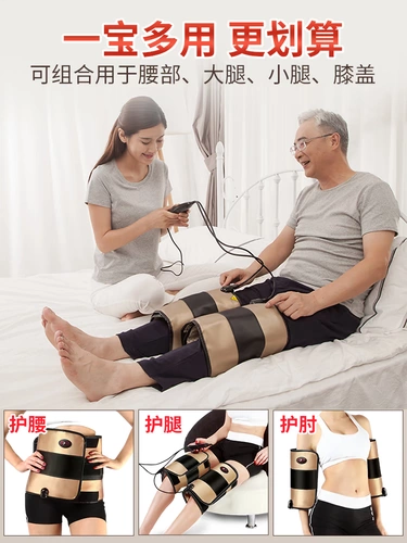 Тип ревматита терапия, старые холодные ноги, тепловая накладная на колена