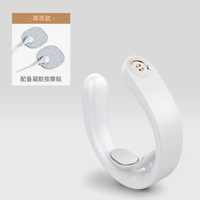 【Удовлетворение издание-глясие белое】+летнее массажное пластырь