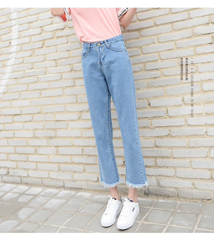 Jean femme - Ref 3192023 Image 18