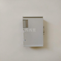 2866763 PHOENIX invoicing