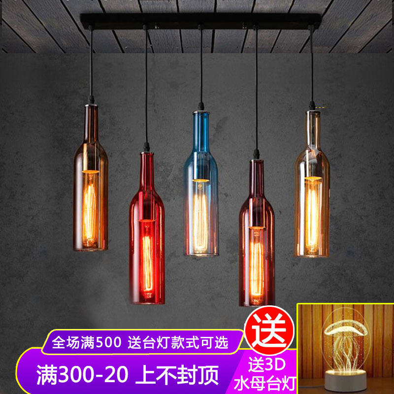 Personalized Creative Led Chandelier Restaurant Bar Cafe Clothing Store Bar Colorful Beer Bottle Decorative Chandelier