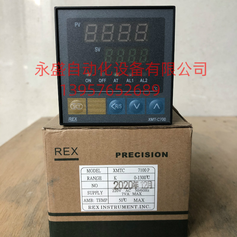 Rex Intelligent Thermostat Xv-C700 Thermostat Xmtc 7100P Multi-Stage Temperature Controller for Electric Furnace