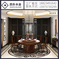 Quality Park table hotel banquet table solid wood round dining table and chairs combined home hot pot small table FH-816