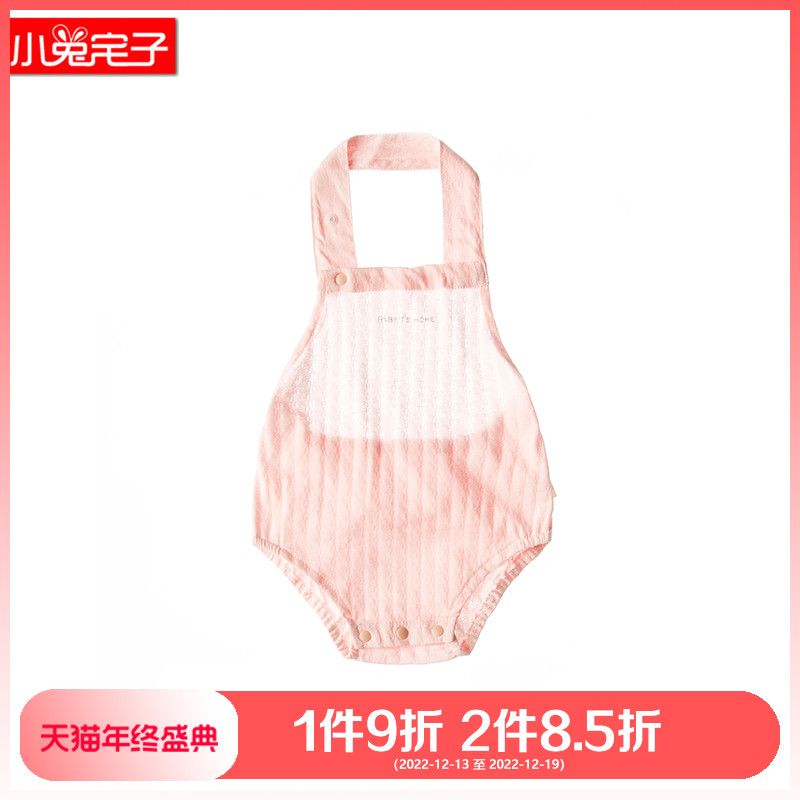 Rabbit house baby spring and summer cotton jacquard bellyband newborn four seasons bag fart clothes baby clothes pajamas