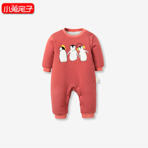 Newborn baby cotton warm jumpsuit winter thick winter clothes ha clothes baby cotton hugging clothes autumn and winter climbing clothes