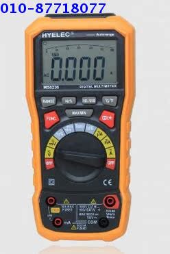 Huayi meter MS8236 digital multimeter portable digital multipurpose table-Taobao
