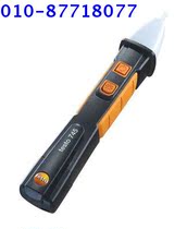 Detoutesto 745 12V-1000V Non-contact voltage test Written electric pen electrician dynamometric pen