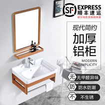 Simple washbasin cabinet combination wall hanging wall mini wash basin small apartment toilet basin triangle balcony ceramic