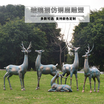 Outdoor Park Forest View Community Sales Department FRP simulation copper sika deer white elk sculpture decoration decoration