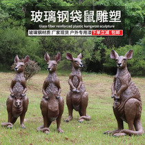 Outdoor FRP animal simulation kangaroo sculpture ornaments garden landscape decoration Park Greening real estate beauty Chen