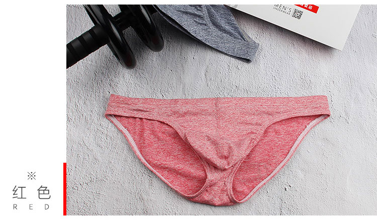 Quần lót nam quần lót nam eo thấp màu gợi cảm cotton cotton tam giác đáy quần nổi túi thoáng khí quần lót size to