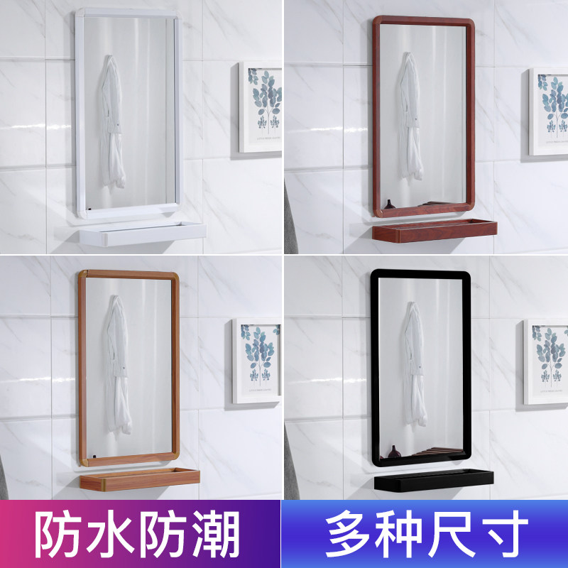 Non-perforated bathroom space aluminum mirror with shelf wall-mounted self-adhesive wall-mounted toilet powder room toilet mirror