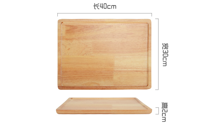 Khay gỗ Nhật Bản gỗ cao su hình chữ nhật đĩa vuông nhà hàng khách sạn nhà hàng đĩa gỗ tấm trái cây khay trà - Tấm khay trà bằng gỗ