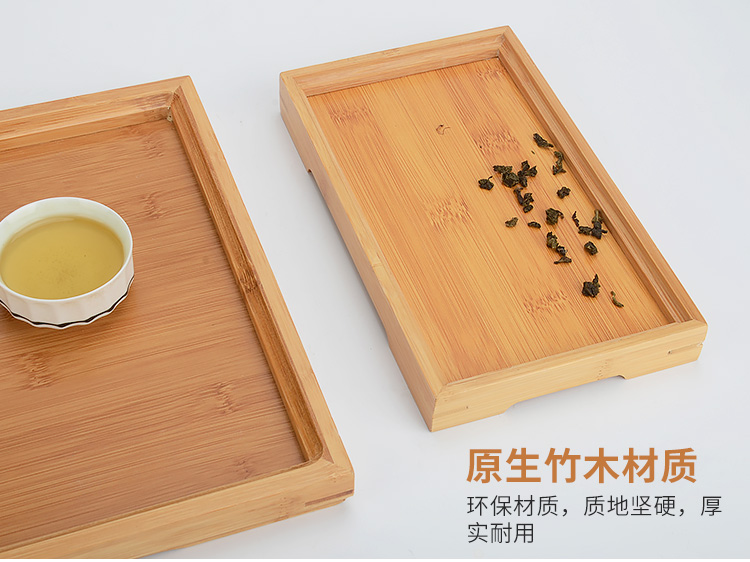 Tre khay gỗ rắn tấm gỗ hình chữ nhật tre tấm gỗ tấm gỗ khay bánh mì khay khay khay trà tấm nướng - Tấm khay tra go