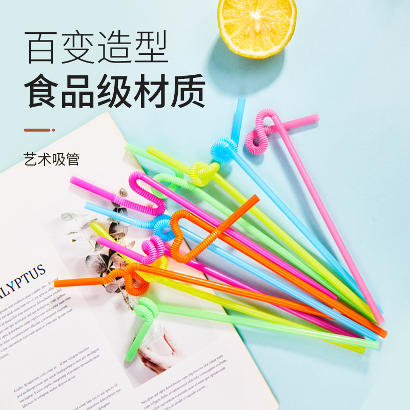 Disposable Color Art Long Straw Milk Tea Shop Drink Plastic Bendable Creative Food Grade Straw Home