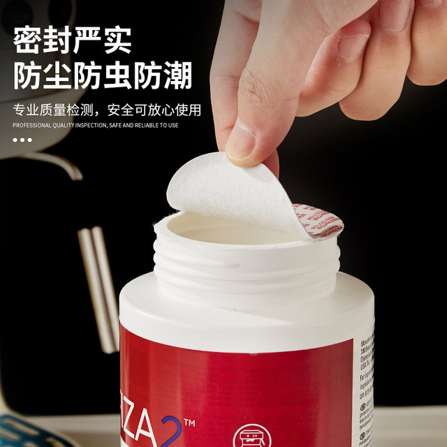 ນໍາເຂົ້າຈາກອາເມລິກາ URNEX ເຄື່ອງກາເຟ Italian brewing head descaling cleaning powder lotion 900g cleaning brush tablet blind