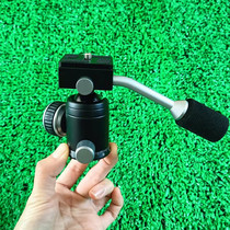 Ball gimbal with handle Universal SLR camera tripod All metal ball table 360 degree rotation Panoramic gimbal
