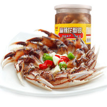 Ningbo specialty small seafood pickled products tide Dragon card secret spicy flower crab clamp 600g rice drunk crab feet