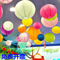 Colorful paper lanterns Handmade DIY folding lights Mid-Autumn Festival National Day Halloween Kindergarten decoration Mall event hanging decoration