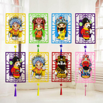 Kindergarten hanging Chinese style color non-woven fabric Peking Opera characters Classroom corridor corridor Childrens room decorative hanging