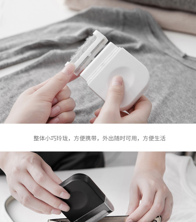 Quần áo hướng dẫn sử dụng tông đơ để cạo lông tẩy lông Máy cạo lông tại nhà để cạo lông - Hệ thống giá giặt máy cắt lông quần áo