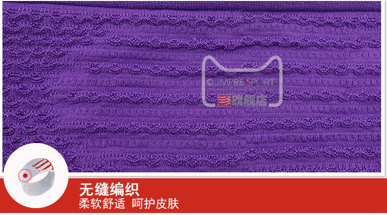 Cuộc đua marathon ngoài trời COMPRESSPORT / CS chạy xe đạp thể thao chuyển đổi khăn trùm đầu nhanh khô mồ hôi - Kerchief / Earflap khăn trùm đầu