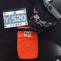 Rigor magic hat running hat empty top hat sunhat men and women universal