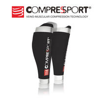 COMPRESSPORT R2V2 upgraded outdoor sport protective marathon cross-country running riding compression calf cover
