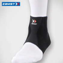  ZAMST Ankle Support ZAMST Sports Ankle support FA-1 Mild protection Football Basketball Running Outdoor
