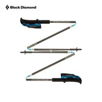 Black Diamond Black Diamond BD outdoor foldable ultra-light carbon hiking and walking cane 112205