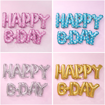 Conjoined HAPPY PARTY HELLO BOY GIRL LETTER STYLING BALLOON PARTY BIRTHDAY DECORATIVE ARRANGEMENT