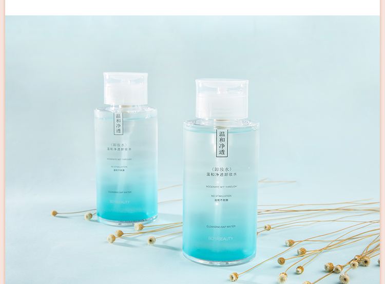 Nước tẩy trang nhẹ nhàng và nhạy cảm Cơ mặt ba trong một sạch sâu không gây kích ứng mắt và tẩy trang môi nhấn mắt không cay dau tay trang