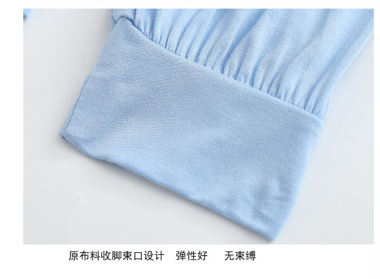 儿童夏季防蚊裤男童女童莫代尔休闲长裤中大童家居裤纯色宽松睡裤 — 10