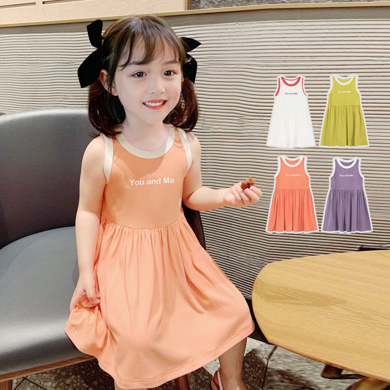 Girls dress ice silk cotton summer dress 2021 new summer children's pleated skirt baby Korean version girl tank top skirt