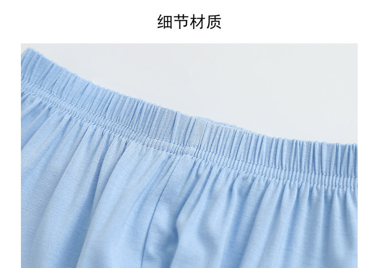儿童夏季防蚊裤男童女童莫代尔休闲长裤中大童家居裤纯色宽松睡裤 — 8