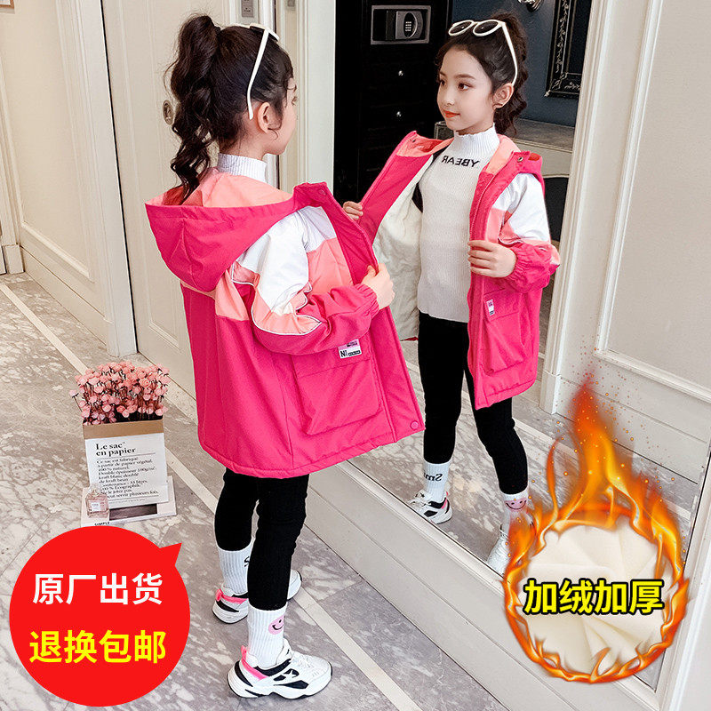 Girls' cotton clots overcome autumn and winter clothing 2022 new foreign pie CUHK child gush jacket girl casual thick jacket