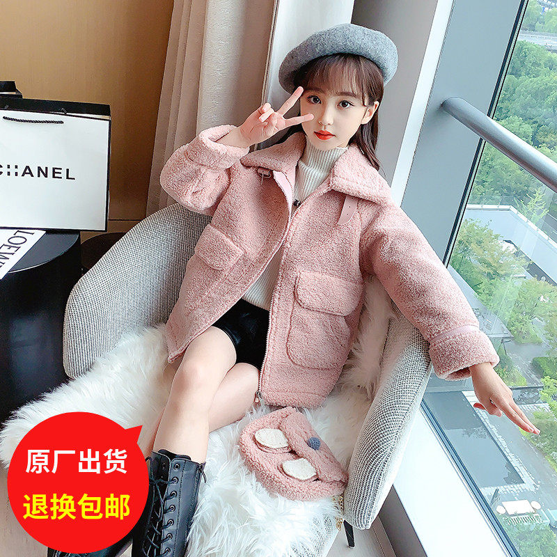 Girl Hair Sweater Jacket Spring Autumn Winter Clothing 2022 New CUHK Tong Suede Thick Foreign Pie Trendy Cashmere Tide
